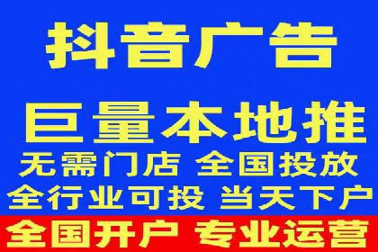 百度竞价广告如何帮助企业快速盈利？——案例解析